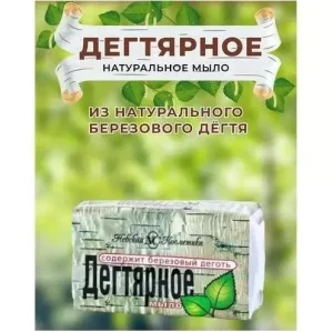 Мыло Дегтярное 140гр 10193 *1