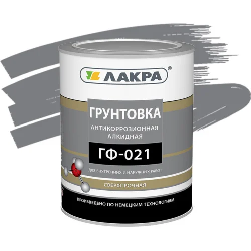 Грунт ГФ-021 Лакра Серый 1кг Л-С 0007650