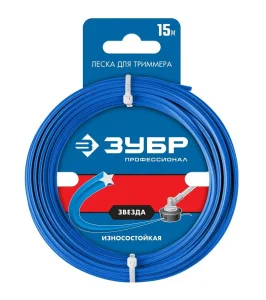 Леска для триммера звезда 1.3мм х 15м Зубр Профессионал 71020-1.3 *1