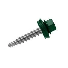 Саморез 4,8х35 кров.сверло, RAL 6005, темно-зеленый(уп.200шт)