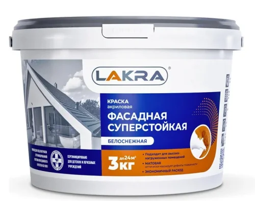 Краска акриловая фасадная суперстойкая Лакра белоснежная 3кг 8306491