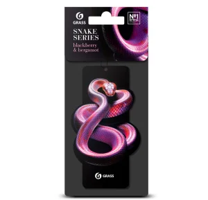 Ароматизатор воздуха Grass  Змея  аромат ежевика и бергамот ST-1457  1