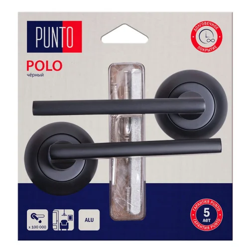Комплект ручек PUNTO LM A R.TL54.POLO HD BL-24 черный  6