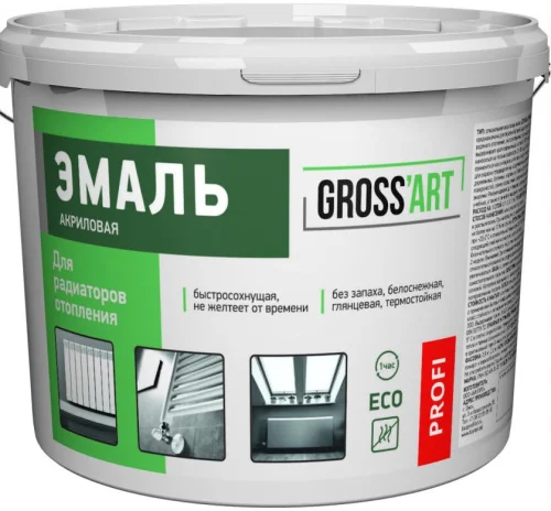 Эмаль для радиаторов отопления акриловая   Gross'art  PROFI  0,45 кг  1 18