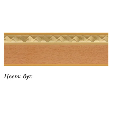 Бленда Греция (высота 50мм, рулон 30м) Бук