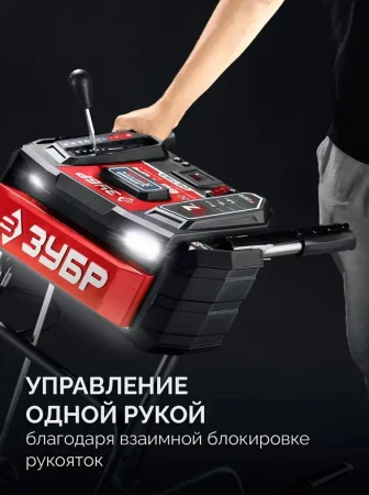 Снегоуборочная машина бензиновая Зубр СМБ-7-66 Э 66см