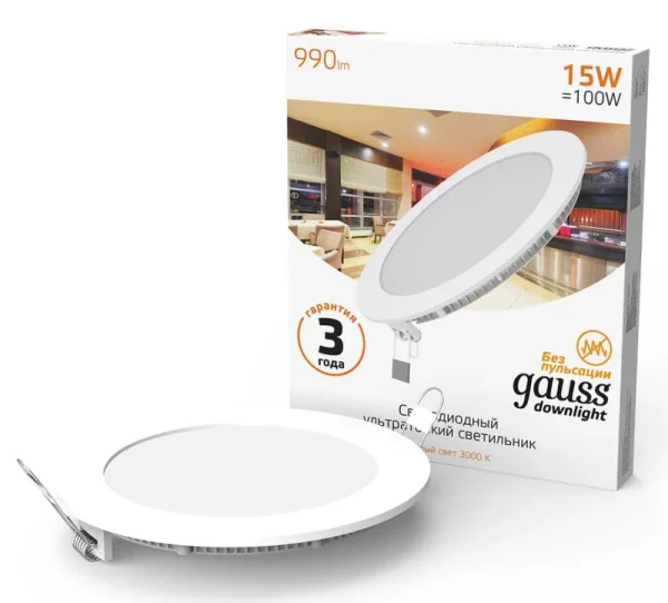 Светильник встраиваемый Slim LED 939111115 Gauss