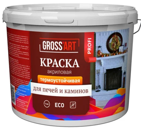 Краска для печей и каминов Gross'art PROFI акриловая белая 1,5кг