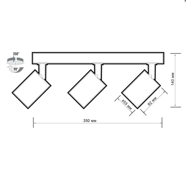 Светильник спот PDL-R под лампу 3xGU10 3х15Вт WH 230В IP22 белый JazzWay 5049369