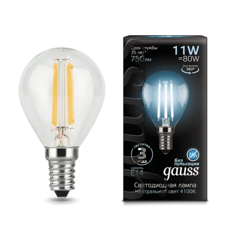 Лампа Gauss Filament Шар 11W 750lm 4100К Е14 LED *1/10/50