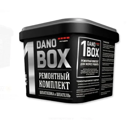 Шпаклевка финишная готовая DANOGIPS Dano Box 1 ремонтный комплект для экспресс ремонта 1кг