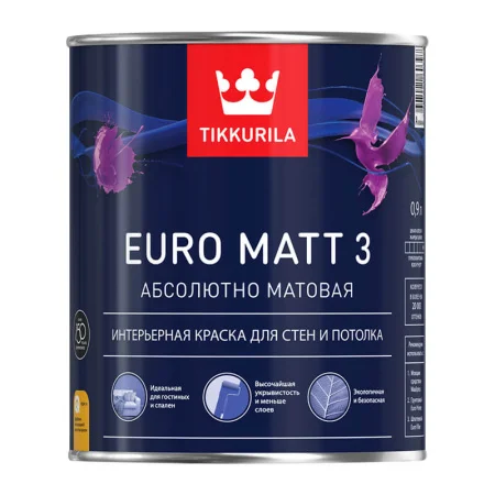 Краска интерьерная EURO MATT 3 база A глубоко мат. Тиккурила 0,9л.