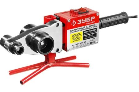 Аппарат сварочный для пластиковых труб Зубр Мастер АСТ-2000 1000/2000Вт