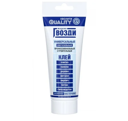 Клей жидкие гвозди Кволити Универсальный прозрачный туба 100г