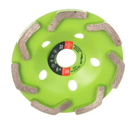 Чашка алмазная зачистная 125мм Бумеранг Сибртех 72956  1