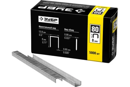 Скобы для степлера 8мм тип 21GA 80 Pr A Senco AT уп-5000шт Зубр Профессионал 31880-08  1