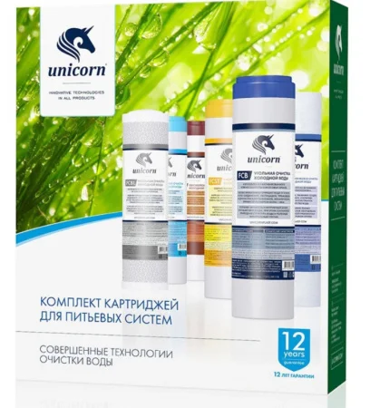 Комплект картриджей PS-1005, FCA, FCBL стандартная очистка K-CA (Unicorn) *1/10