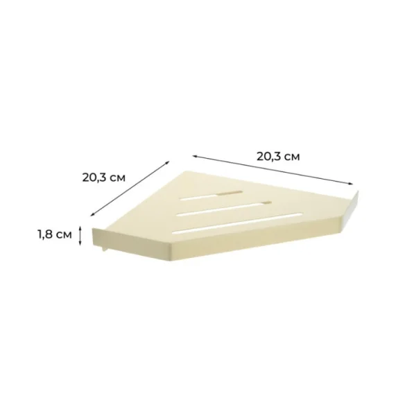 Полка угловая 1-яр "Hi-Tech" золото-сатин FX-841G (Fixsen) *1