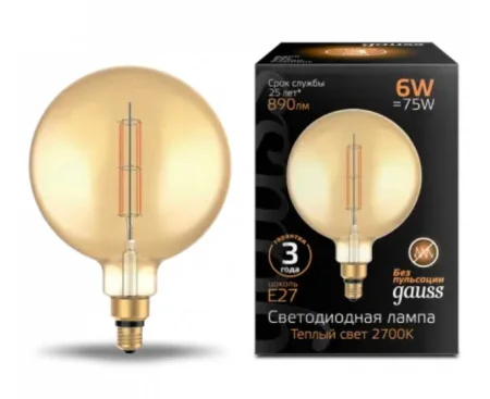 Лампа Е27  Filament  G200 6Вт 890Лм 2700К golden straight 154802118 (Gauss)  1 6