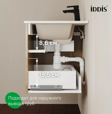 Тумба-умывальник подвесная Iddis Bild BIL60V0i95K 465х603х500мм дуб светлый