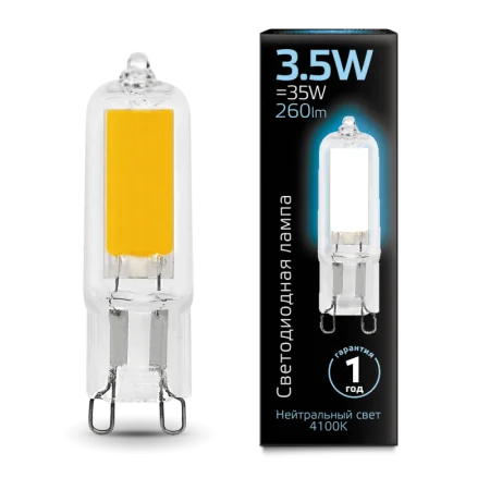 Лампа Gauss G9 AC220-240V 3.5W 260lm 4100K стекло LED *1/10/200