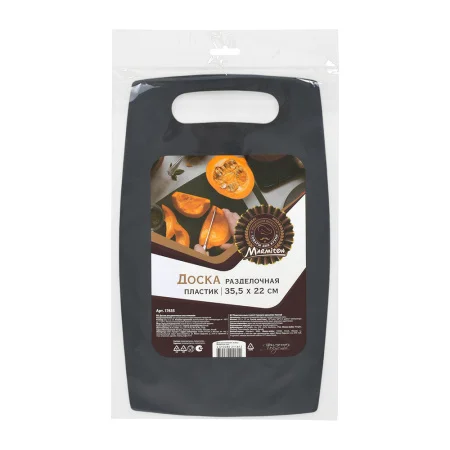 Доска разделочная пластиковая, 35,5 22 0,15 см, серая