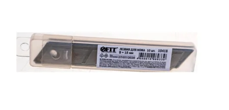 Лезвия сегментные 18мм сталь инструментальная уп-10шт Fit 10418 *1