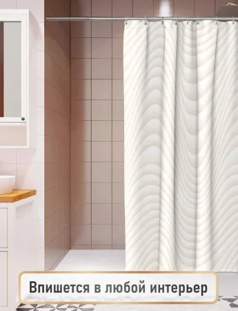 Штора для ванной полиэстер 180х180см Fora Spline FOR-PH-SPLINE