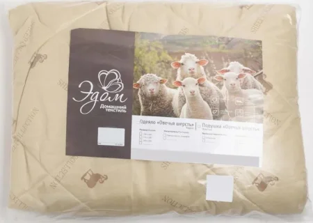 Одеяло Овечья шерсть 172x205см полиэфирное волокно 200 гр/м пэ 100% 4086954