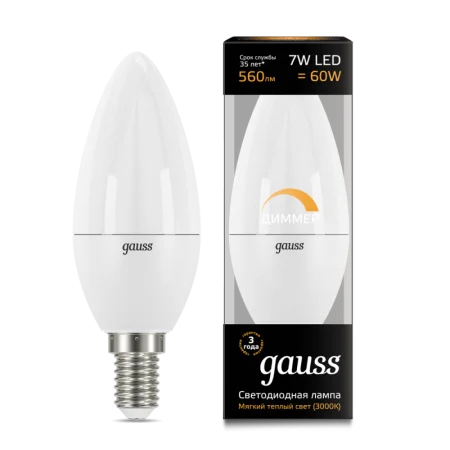 Лампа Gauss Свеча 7W 560lm 3000К Е14 диммируемая LED *1/10/100