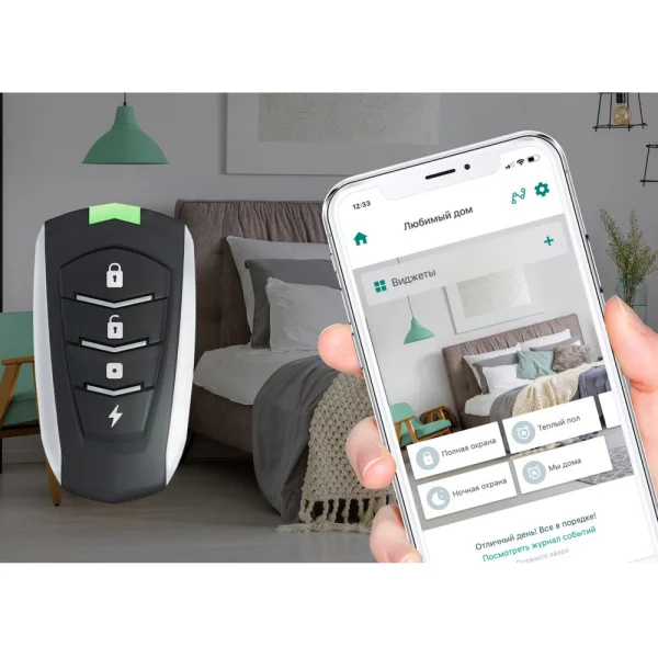 Пульт управления Livi Key Fob