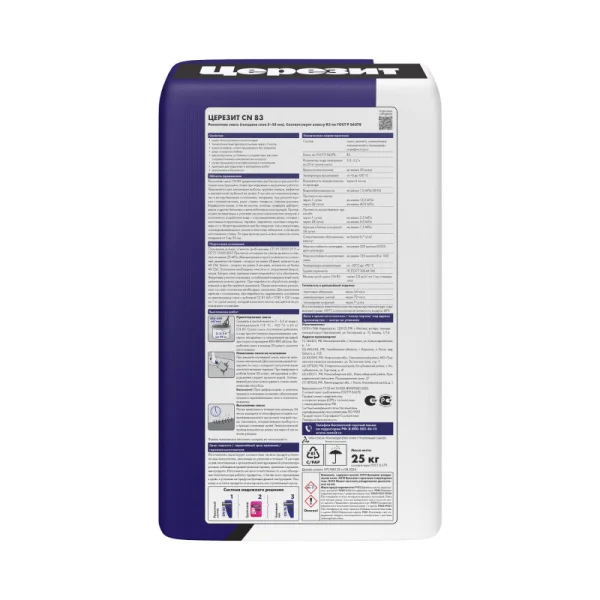 Смесь ремонтная Церезит CN 83 5-35м 25кг