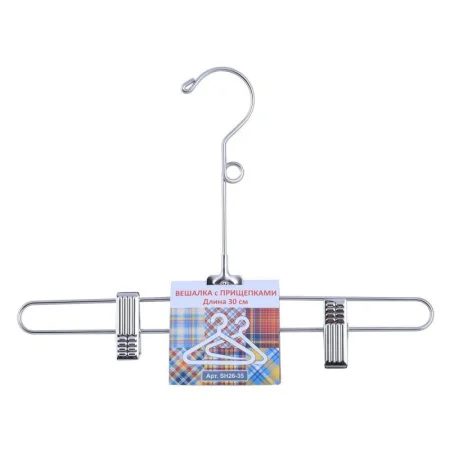 Вешалка металл с прищепками 30 см
