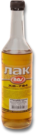 Лак ХВ-784 янтарь 0,5л (Новбытхим)  6 24 576