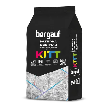 Затирка серая на цементной основе 2кг Kitt Bergauf  1 10