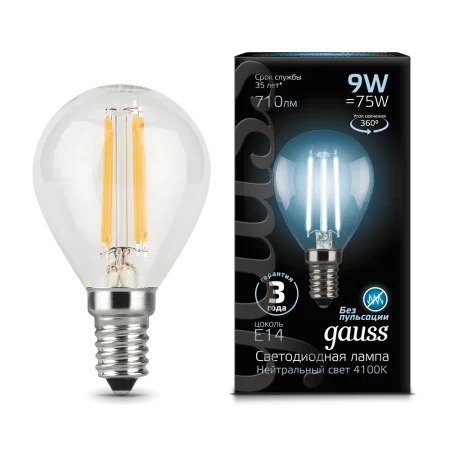 Лампа Е14  Filament  шар 9Вт 710Лм 4100К 105801209 (Gauss)  1 10 50