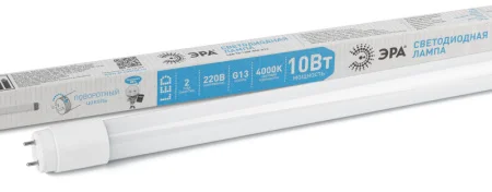 Лампа светодиодная G13 10Вт 4000К T8-10W-840-G13-600mm Б0032999 Эра