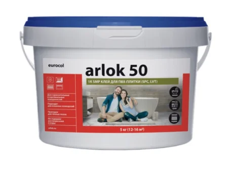 Клей Arlok 50 водно-дисперсионный морозостойкий для ПВХ-плитки LVT, SPC 5кг