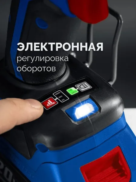 Дрель-шуруповерт аккум. Зубр Профессионал Компакт №2 DB-50-22 20В, 50Нм, 2 АКБ LMS (2Ач), кейс