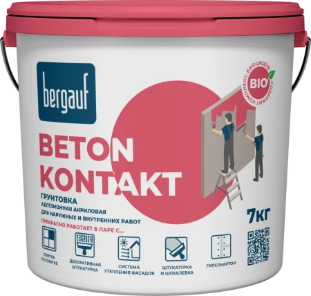 Грунтовка Bergauf бетон-контакт акриловая адгезионная 7кг