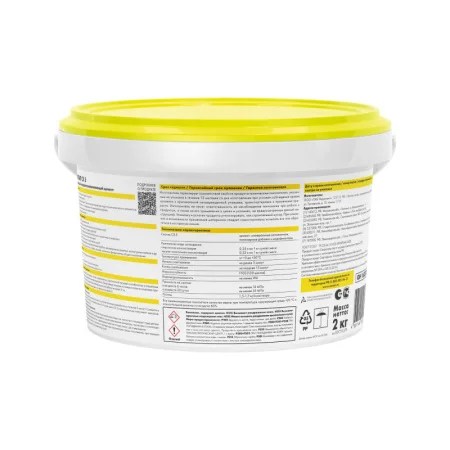 Цемент монтажный и водоостанавливающий Церезит СХ 5 2кг