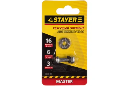 Ролик для плиткореза 16х6х3мм Stayer 3320-16  1