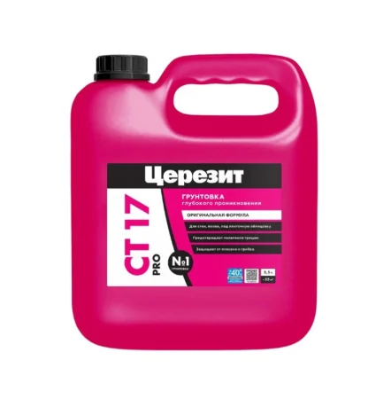 Грунтовка Церезит СТ-17 Pro морозостойкая 2,5л