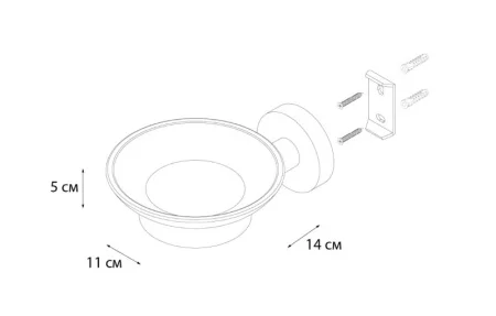 Мыльница настенная Fixsen Сomfort Gold FX-87008 стекло золото-сатин