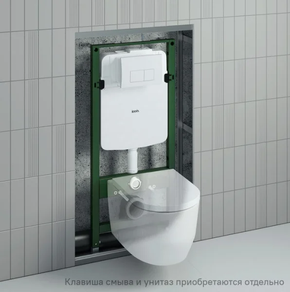 Комплект инсталляции для подвесного унитаза Iddis Profix Air PRA0000i32