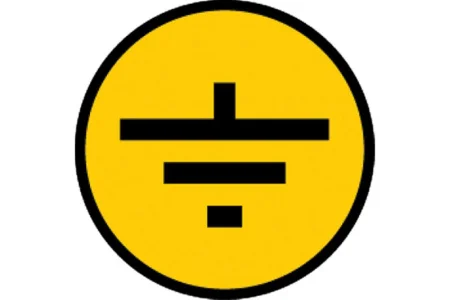 Символ "Заземление" 30х30 IEK YPC20-ZAZEM- 1-096