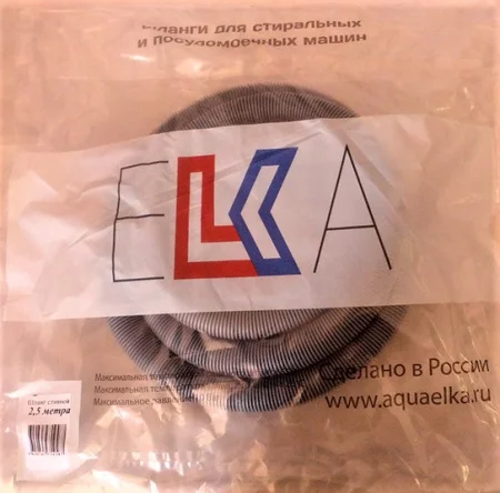 Шланг сливной д стир.машины 3,0м