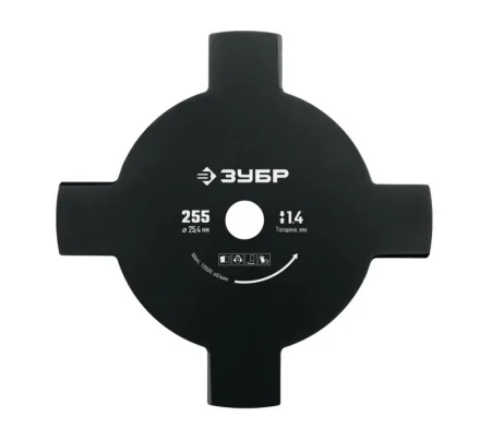 Нож для триммера 255м НТ-4 4T Зубр 71145 *1