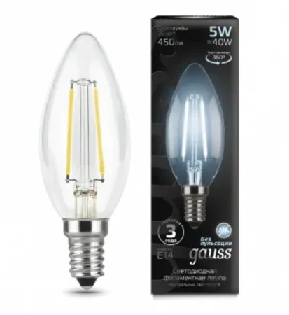 Лампа Е14  Filament  свеча 5Вт 450Лм 4100К 103801205 (Gauss)  1 10 50