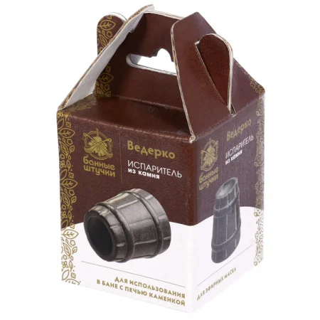 Испаритель из камня 6х5,45 см, "Ведёрко" для бани и сауны "Банные штучки"*1/8